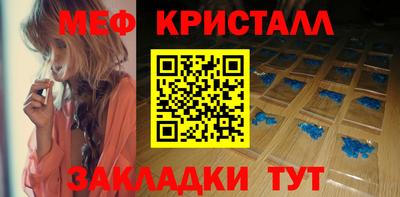 МДПВ Вязьма