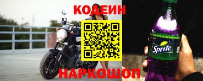 меф VHQ Вышний Волочёк