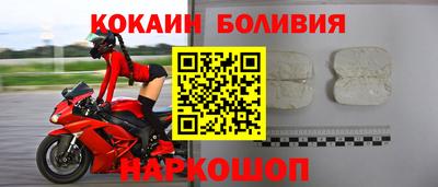 мефедрон Вязники