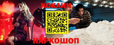мефедрон Вязники