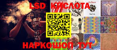 МДПВ Вязьма