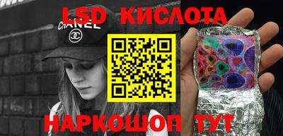 a pvp Владивосток