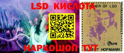 МДПВ Вязьма