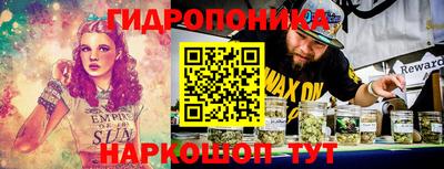 мефедрон Вязники