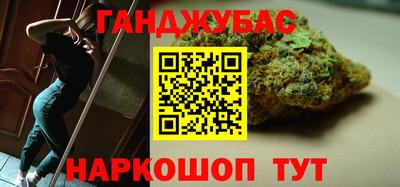 меф VHQ Вышний Волочёк