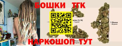 мяу мяу мука Владимир