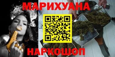 мефедрон Вязники