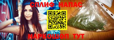 меф VHQ Вышний Волочёк