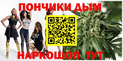 меф VHQ Вышний Волочёк