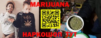 мефедрон Вязники