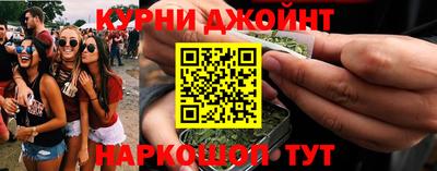 меф VHQ Вышний Волочёк