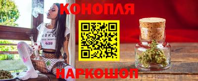мефедрон Вязники