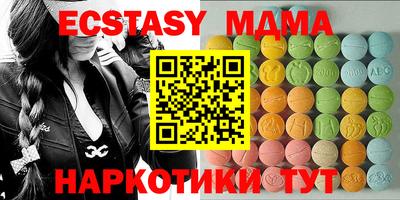 МДПВ Вязьма