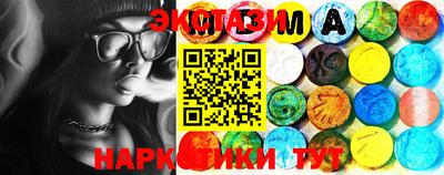 мефедрон Вязники