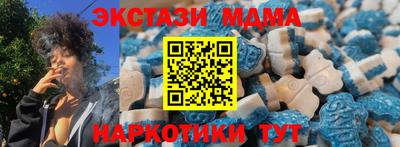 МДПВ Вязьма