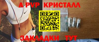 МДПВ Вязьма