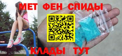 МДПВ Вязьма