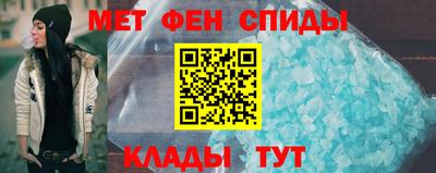 МДПВ Вязьма