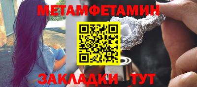 МДПВ Вязьма