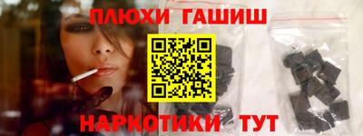 мефедрон Вязники