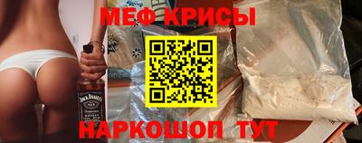 МДПВ Вязьма